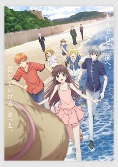 フルバの世界に転生したら重要人物でした⭐️