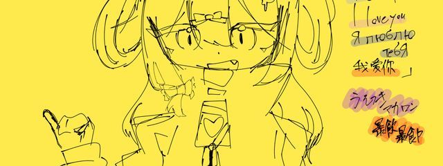 仁卵＠復活！さんの壁紙画像