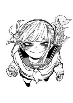 ↻ 愛情欠損理論  .