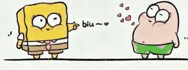 まおさんの壁紙画像