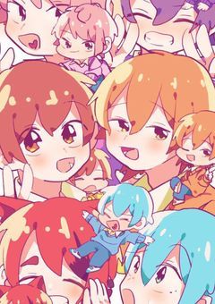 男嫌いの私と血の繋がってないお兄ちゃん
