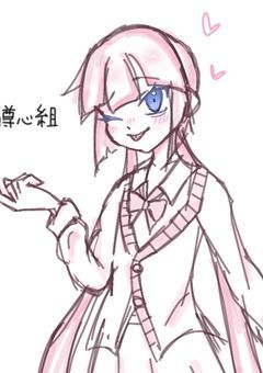 高校生になった私の絵詰
