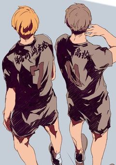 ボクの新しいお兄ちゃん