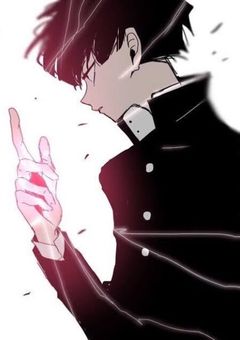 転 生 し た ら 超 能 力 者 に な り ま し た 。