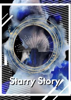 スタスト事務所