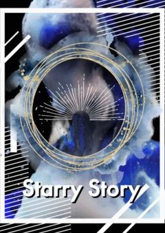 スタスト公式ノート