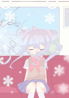 甘雪せなの配信部屋～！