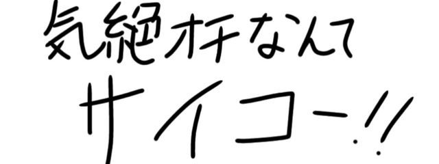 💋さんの壁紙画像
