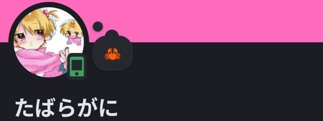 〜　三つ葉空港　〜　さんの壁紙画像