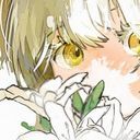 (なまえ)