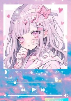 ❥　ぶりっ子じゃないぶりっ子