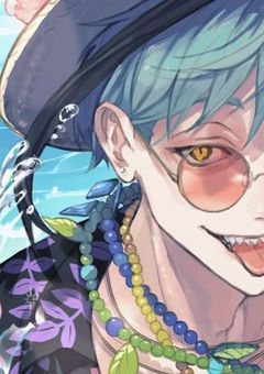 【　　シュガー姫　と　塩王子　　】