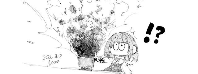    　　 𝒩ℴ𝓌𝒶　さんの壁紙画像