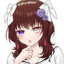 アルベロ・ニーリエ