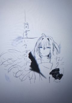 ―間違いなくあなたは私の天使だ。