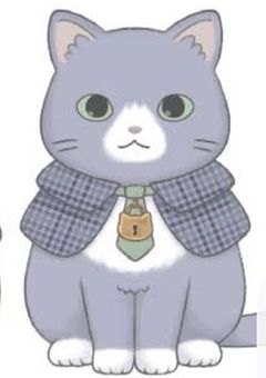 転生先の推しに溺愛されてます！？