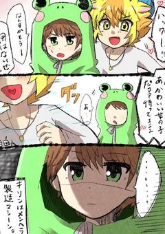 plotキャラ崩壊