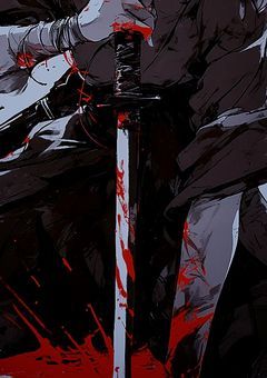 貴方の花で、貴方の骸を弔うまで