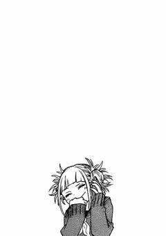 ヒミコちゃんの幼馴染