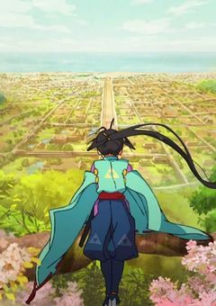   ど こ ま で も お 仕 え 致 し ま す 。 