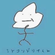 りぃ。さんのアイコン画像
