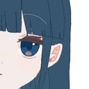(なまえ)