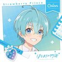 ＃ ころん くん