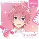 ＃ さとみ くん