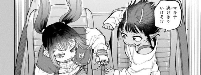 ぬこさんの壁紙画像