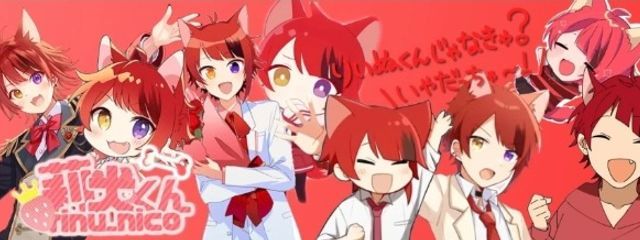 月華 星菜@元夜空@むぎちゃんとペア画ちゅ〜！さんの壁紙画像