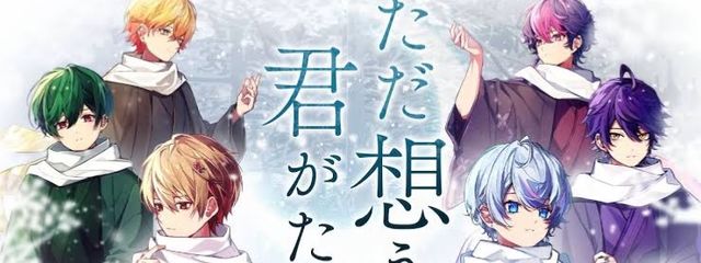 光乃 Ｙｏｚｏｌａ @元 夜月流 さんの壁紙画像