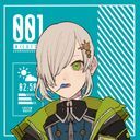 (なまえ)