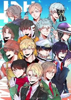 消息不明の伝説の殺し屋はとある国の軍人です。