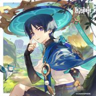 放浪者くん可愛いさんのアイコン画像