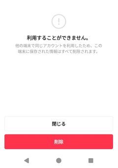 お願いします、教えてください