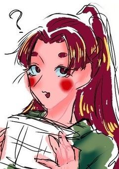 俺だってにんにんしたい。