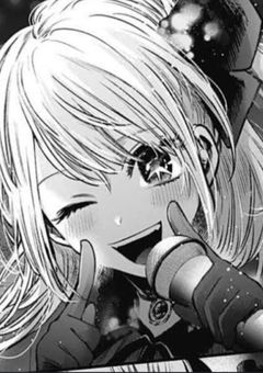 私は悪女、…あの子はヒロイン