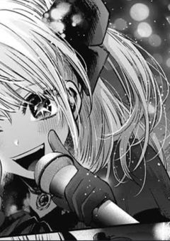 ウソダラケ