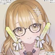 Moonさんのアイコン画像