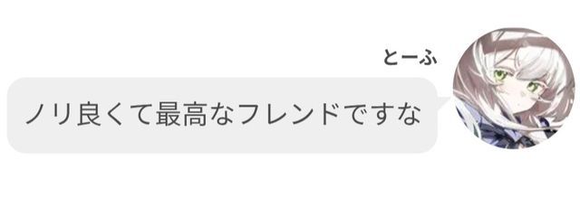 おバカ代表Ⅱ らぃち　❕️❕️さんの壁紙画像