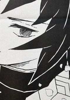 鬼に育てられた人間、水柱に恋をした