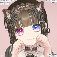 わー🩸🎼🎲＠低浮上　＠シクフォニライブおめでとう！さんのアイコン画像