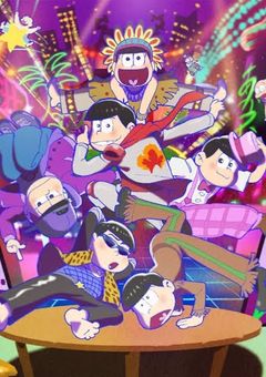 3つ子クソニート長女の私がおそ松さんの世界に転生?!