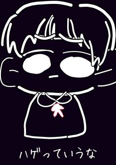 小説かけないんでお絵描きします