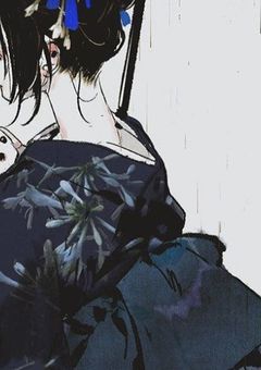 妾に命尽くせよ。