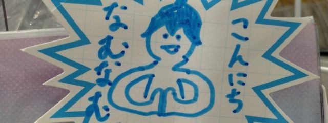セシルさんの壁紙画像