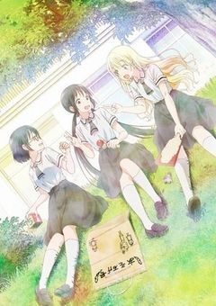 に ゃ ご の 部 屋 