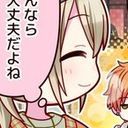 　はむはむこはーねー🐹