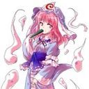 幽々子