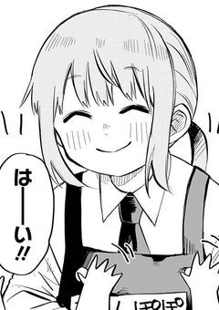 リタの妹、雄英に行く